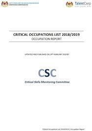 Are you between 18 and 30 and looking for an opportunity to help the wider community, in europe and beyond? Research Report Institute For Labour Market Information And Analysis Ilmia