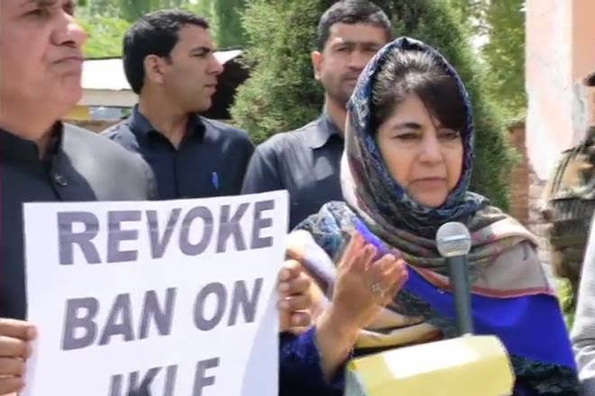 Image result for mehbooba mufti jklf