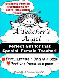 Teacher Retirement Poem Worksheets Teaching Resources Tpt