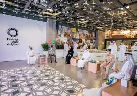 Moi organizes a specialized technical training. Ministry Of Interior Moi Saif Bin Zayed Witnesses Strategic Exercise Sadee