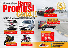 Panduan buat semua rakyat malaysia terutamanya yang ingin mengambil ujian memandu jpj. Merit Empire Sdn Bhd Postingan Facebook