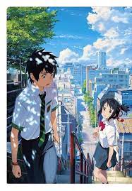 聖地巡礼 君の名は 第2弾キービジュアル 須賀神社 気まま気ままに聖地巡礼 ロマンスアニメ 新海 アニメの壁紙