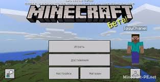 ما يجعل ماين كرافت غير معتاد قليلاً هو ما يفسر لك القليل. Ù…Ø§Ø°Ø§ ØªÙØ¹Ù„ Ù…Ø¹ Ø±Ø®ØµØ© Ù…Ø§ÙŠÙ† ÙƒØ±Ø§ÙØª Ø§Ù„Ø¯Ù„ÙŠÙ„ ØªØ¬Ø§ÙˆØ² Ø§Ù„Ø­Ù…Ø§ÙŠØ© ÙÙŠ Minecraft Pe Ù„Ø¹Ø¨Ø© Ø¨Ø¯ÙˆÙ† ØªØ±Ø®ÙŠØµ ÙƒÙŠÙÙŠØ© Ø´Ø±Ø§Ø¡ Ù…Ø§ÙŠÙ† ÙƒØ±Ø§ÙØª Ø¹Ù„Ù‰ Ù…Ù†ØµØ§Øª Ù…Ø®ØªÙ„ÙØ©