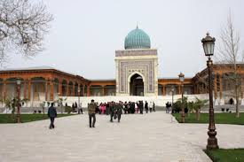Image result for Shrine of Bukhari