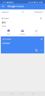 We did not find results for: Apakah Terjemahan Di Google Translate Selalu Benar Quora