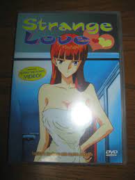 DVD 北米版 奥浩哉 変 HEN 1・2話 Strange Love (B00005LP41) - DVD