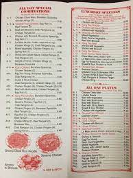 Menu is for informational purposes only. Chen S Kitchen Sagamore Beach Restaurant Reviews Photos Phone Number Tripadvisor
