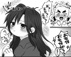 煉義 のtwitter検索結果 yahoo リアルタイム検索 美的アニメ 煉 キャラクタースケッチ