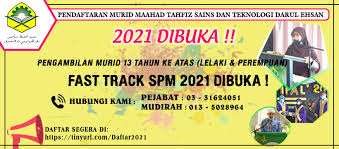 Seksyen 23, shah alam, selangor darul ehsan, malaysia. Maahad Tahfiz Sains Dan Teknologi Darul Ehsan Home Facebook