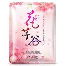 cheap care radio buy quality mask 3m directly from china mask care suppliers bioaqua skin care natural facial mask smooth moisturizing face mask oil maquiagem