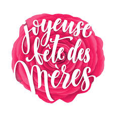 Translation of fete des meres from french into russian performed by yandex.translate, a service providing automatic translations of words, phrases, whole texts and websites. Joyeuse Fete Des Meres Greeting Card Stock Illustration Illustration Of Decoration Fete 72020798