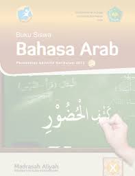 Check spelling or type a new query. Download Buku Siswa Bahasa Arab Peminatan Agama Kelas 10 K13 Alhanifpedia