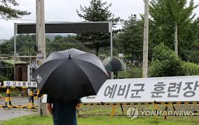 올해 예비군 훈련을 전부 이수처리했는데 이딴걸 왜받아야함? ì‚¬ìƒ ì²« ì˜ˆë¹„êµ° ì›ê²©êµìœ¡ 16ì¼ë¶€í„° ì‹¤ì‹œ ë‚´ë…„ í›ˆë ¨ 2ì‹œê°„ ì°¨ê° ë§¤ì¼ê²½ì œ