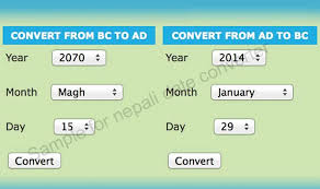 Nepali Date Converter Nepali Date To English And English To Nepali Converter Bs To Ad