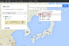 Googlemapのマイマップをスマホナビで利用する方法 Gmaptools ムルティで行くキャンプツーリング テゲテゲ日記