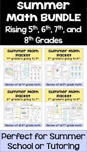 Summer Math Packet Bundle For Rising 4th 5th 6th 7th And 8th Grade Students Summer Math Math Packets Summer Math Packet