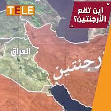 أما عن الأجزاء الداخلية للجزر فتتراوح ما بين الجبال شاهقة الارتفاع والتلال الخفيضة. Orient Ø£ÙˆØ±ÙŠÙ†Øª Ø£ÙŠÙ† ØªÙ‚Ø¹ Ø§Ù„Ø£Ø±Ø¬Ù†ØªÙŠÙ† Facebook