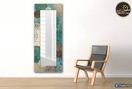 مرايات حائط كبيرة تركواز سفير ارت للديكور mirror wall painted wall home decor