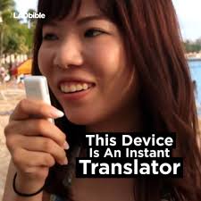 What quote from Star Trek is "They are speaking English, but not as we know  it"?