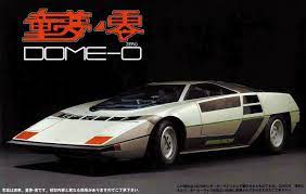 the bertone lancia stratos hf zero was the baddest disco spaceship wedge concept cars concept cars vintage super cars