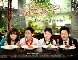 Pasta Lee Sun Gyun Pasta Korean Drama Korean Drama Movies Korean Drama