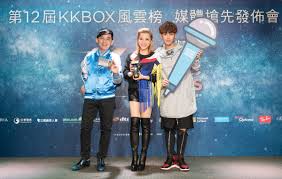Kkbox Announces Winners For Music Awards Asia News Network