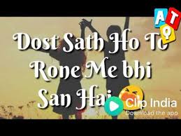 Here you will find all types of original and best shayaris available in urdu, hindi, and english. Best Poetry For Friends In Urdu Dosti Shayari 2018 Youtube