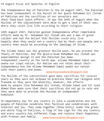 Maybe you would like to learn more about one of these? Independence Day Essay Sketsa