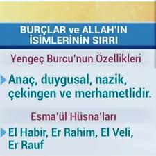 Guclukalem Esmaul Husna Faziletleri Instagram Kaleler Dualar