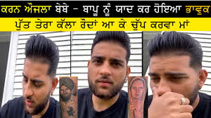 Download Karan Aujla Live à¨® à¨¨ à¨¯ à¨¦ à¨à¨° à¨ à¨¦ à¨¤ à¨ à¨¤ Britasia Tv In Mp4 And 3gp Codedwap Small screen actor karan kundra has been dating anusha dandekar for quite some time now, and their love has always been the talk of the town. codedwap