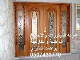 الشرطة الإسبانية تطلق النار على فرنسي هتف الله أكبر أطلقت الشرطة الإسبانية النار على فرنسي غير مسلح وأصابته السبت عند محطة لتحصيل Home الرئيسية Barce