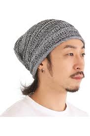 Helly Hansen Cozy Hat Unisex Hat