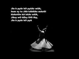Pin On Pakistani Drama Ost Song Status
