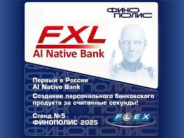 CNews.ru - News update