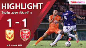 ติดตามผลฟุตบอล ออมสิน ลีก ฤดูกาล 2020 ผลบอลไทยลีก 4 ซีซั่น 2020 ครบถ้วนทุกคู่ทั้ง 6 โซนได้แก่ โซนกรุงเทพฯและปริมณฑล โซนตะวันออก โซน. Thai League