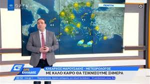 Όλα τα τελευταία νέα, άρθρα, απόψεις, videos για βεβαιωσεισ μετακινησησ στο to10.gr. Yyi 9xbv5wop4m