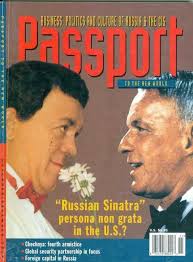 PASSPORT TO THE NEW WORLD 1996 YILI RUSYA SANAT KÜLTÜR SPOR DERGİSİ  KASIM-ARALIK 1996 S28
