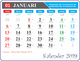 Kalender nasional tahun 2021 atau kalender masehi ini dilengkapi dengan kalender islam dan jawa, sehingga memudahkan anda untuk melihat perpaduan antara tanggal nasional dan tanggal jawa serta tanggal islam sehingga tidak bingung melihat hari yang tertera di kalender nasional. Kalender 2019 Per Bulan Format Png Dan Jpg Full Hd Lengkap Hijriyah Dan Jawa Kalender Png Gambar