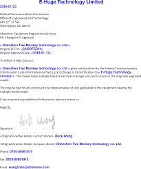 You'll love large font generator ♡. Mt101b Mobile Terminal Cover Letter Letterhead E Huge Technology
