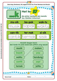 Pin Di Prasekolah Taman Kanak Kanak
