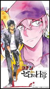 安室さん おしゃれまとめの人気アイデア pinterest maria 安室透 イラスト 名 探偵 コナン 安室 名探偵コナン 怪盗キッド