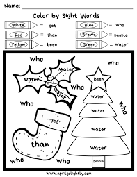 Practice writing the letter c in uppercase and lowercase. Christmas Tree Coloring Page April Golightly