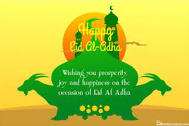 The biggest delight for a muslim is when he sacrifices his best for allah. Free Eid Al Adha Mosque And Goat Wishes Cards