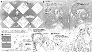 歌い手 おしゃれまとめの人気アイデア pinterest alicorn al モンペ イラスト 絵