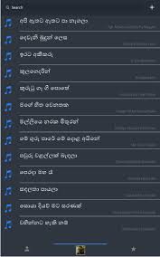 Free download sinhala mp3, sinhala audios songs, sinhala lyrics, sinhala guitar codes, play sinhala mp3 on pc and mobile. Sinhala Sindu Lyrics For Android Apk Download
