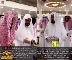 الوزاري يجري تعيينين في الشؤون الاسلامية والنفط ويقر تغييرا في قانون مزدوجي الجنسية (نص البيان). Ø´Ø§Ù‡Ø¯ Ø±Ø¯Ø© ÙØ¹Ù„ ÙˆØ²ÙŠØ± Ø§Ù„Ø´Ø¤ÙˆÙ† Ø§Ù„Ø¥Ø³Ù„Ø§Ù…ÙŠØ© Ø¨Ø¹Ø¯ ØªØºÙŠÙŠØ± Ø³Ø¬Ø§Ø¯ Ø¬Ø§Ù…Ø¹ Ø±ØºÙ… Ø£Ù†Ù‡ Ø¨Ø­Ø§Ù„Ø© Ø¬ÙŠØ¯Ø© ØµØ­ÙŠÙØ© Ø§Ù„Ù…Ø±ØµØ¯