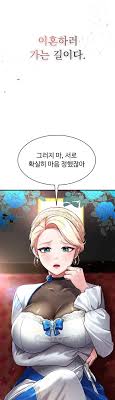 The Warrior Became an Academy Professor After Divorce Raw Manhwa Chapter 1  - Manhwa18CC