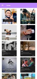 We did not find results for: Download Love Quotes Sinhala Adara Wadan Free For Android Love Quotes Sinhala Adara Wadan Apk Download Steprimo Com