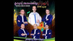 قمت بنسخ الكود أعلاه في مستند نصي جديد Ø¬Ø¯ÙŠØ¯ Ø£Ù„ÙÙ†Ø£Ù† Ù…Ø­Ù…Ø¯ Ø£Ø¨ÙˆØ­Ø¬Ø£Ø¬2021 Ø¬Ø¯ÙŠØ¯ Ø§Ù„ÙÙ†Ø§Ù† Ù…Ø­Ù…Ø¯ Ù†Ø§ÙŠÙ„ Youtube 5 Ø£ÙƒØªÙˆØ¨Ø± 2019 ÙÙŠ 22 43
