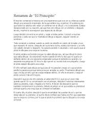 'el principito' es el libro que leíste de niño y que recuerdas con cariño cuando crees. Resumen Del Libro El Principito El Principito